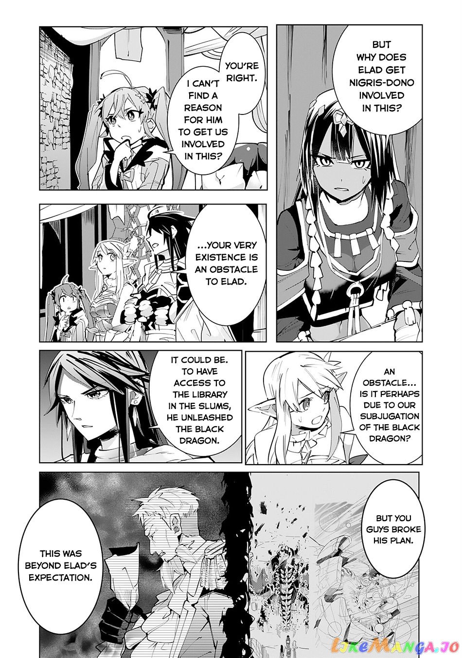 S-Rank Party Wo Munou Da To Tsuihousareta Kedo, “kantei” To “chiyu Mahou” De Nariagari Musou chapter 16 - page 19