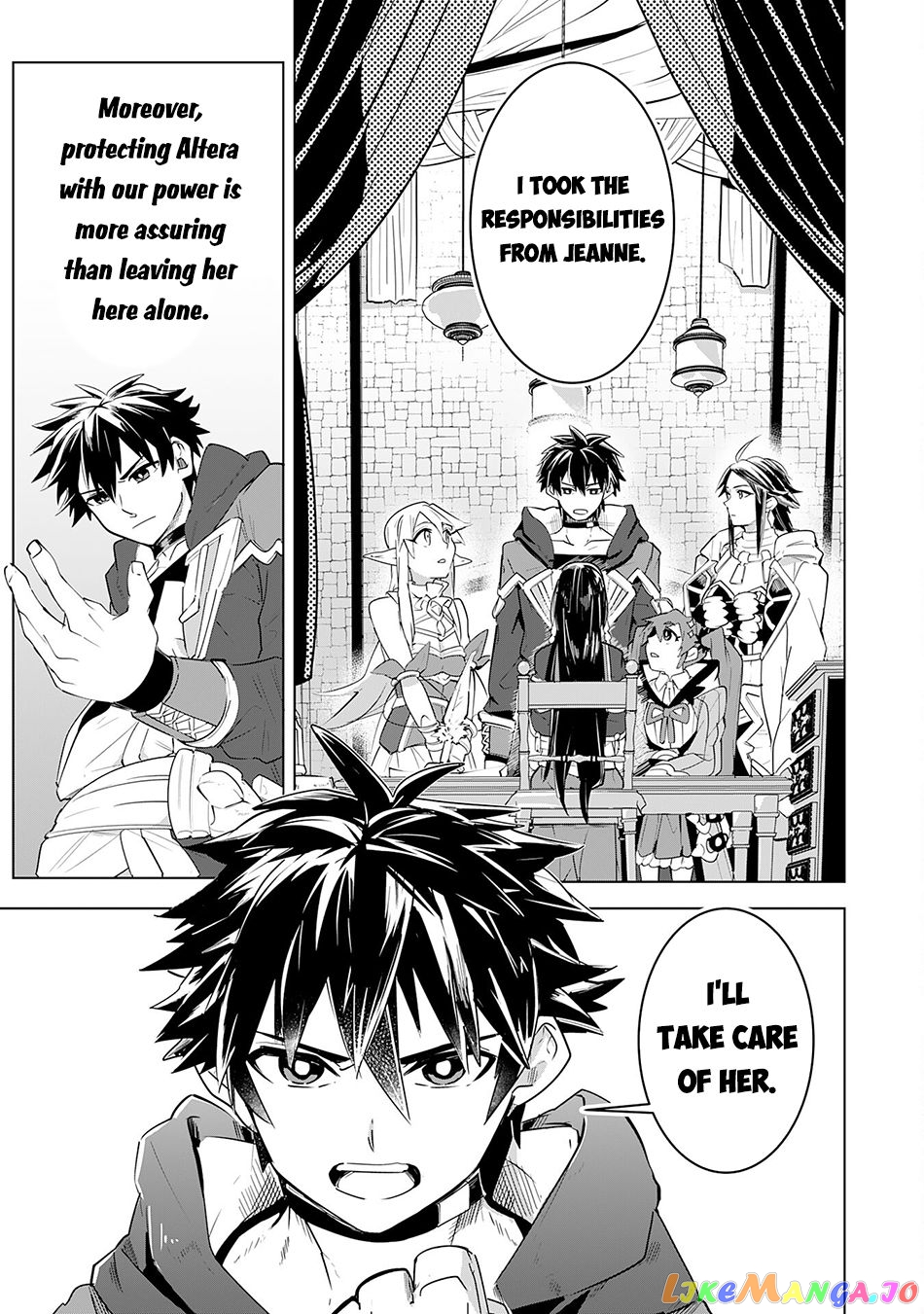 S-Rank Party Wo Munou Da To Tsuihousareta Kedo, “kantei” To “chiyu Mahou” De Nariagari Musou chapter 16 - page 26