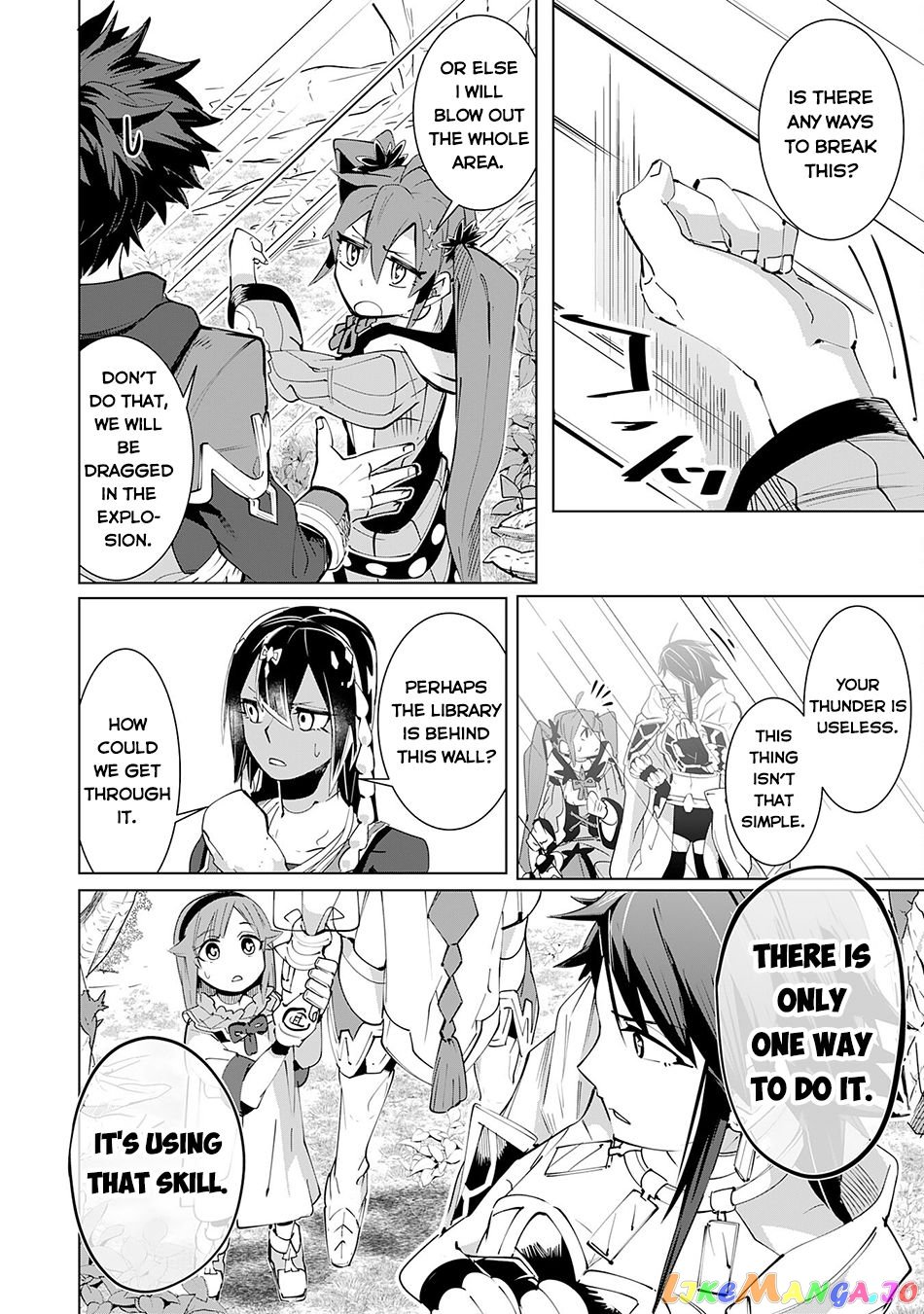 S-Rank Party Wo Munou Da To Tsuihousareta Kedo, “kantei” To “chiyu Mahou” De Nariagari Musou chapter 16 - page 31