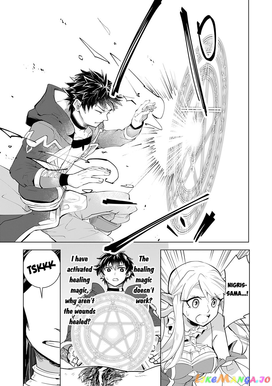 S-Rank Party Wo Munou Da To Tsuihousareta Kedo, “kantei” To “chiyu Mahou” De Nariagari Musou chapter 16 - page 8