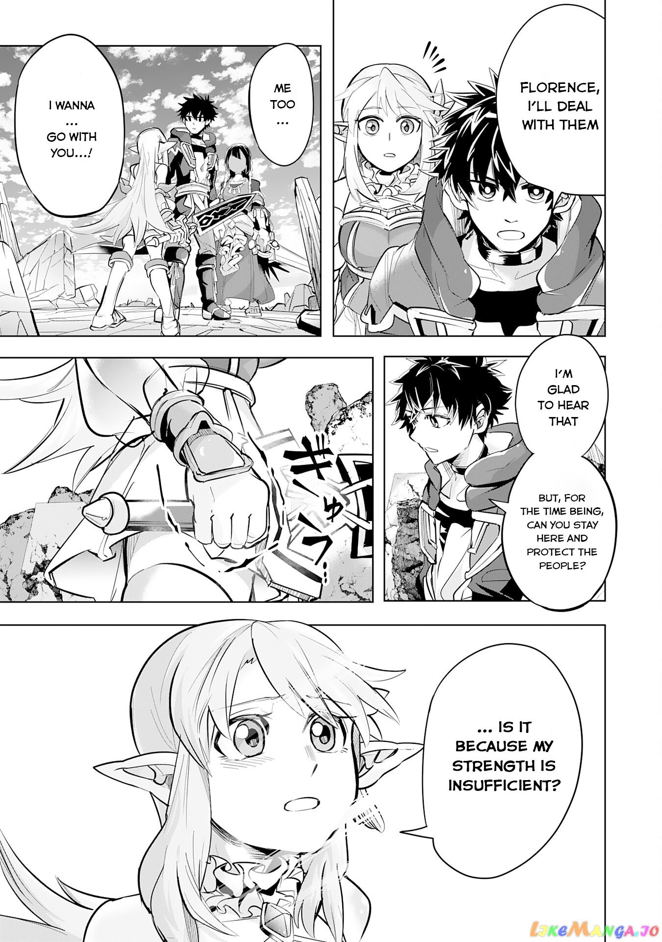 S-Rank Party Wo Munou Da To Tsuihousareta Kedo, “kantei” To “chiyu Mahou” De Nariagari Musou chapter 8 - page 4