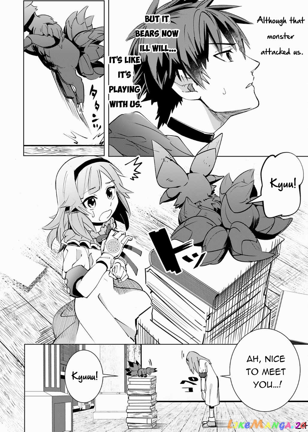 S-Rank Party Wo Munou Da To Tsuihousareta Kedo, “kantei” To “chiyu Mahou” De Nariagari Musou chapter 17 - page 25