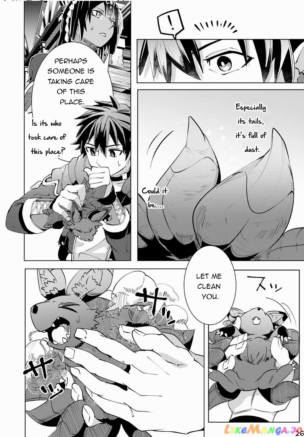 S-Rank Party Wo Munou Da To Tsuihousareta Kedo, “kantei” To “chiyu Mahou” De Nariagari Musou chapter 17 - page 27