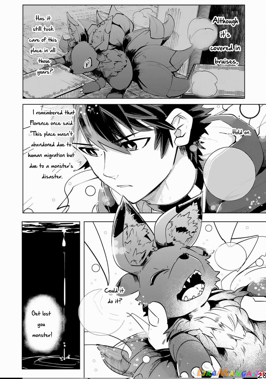 S-Rank Party Wo Munou Da To Tsuihousareta Kedo, “kantei” To “chiyu Mahou” De Nariagari Musou chapter 17 - page 29