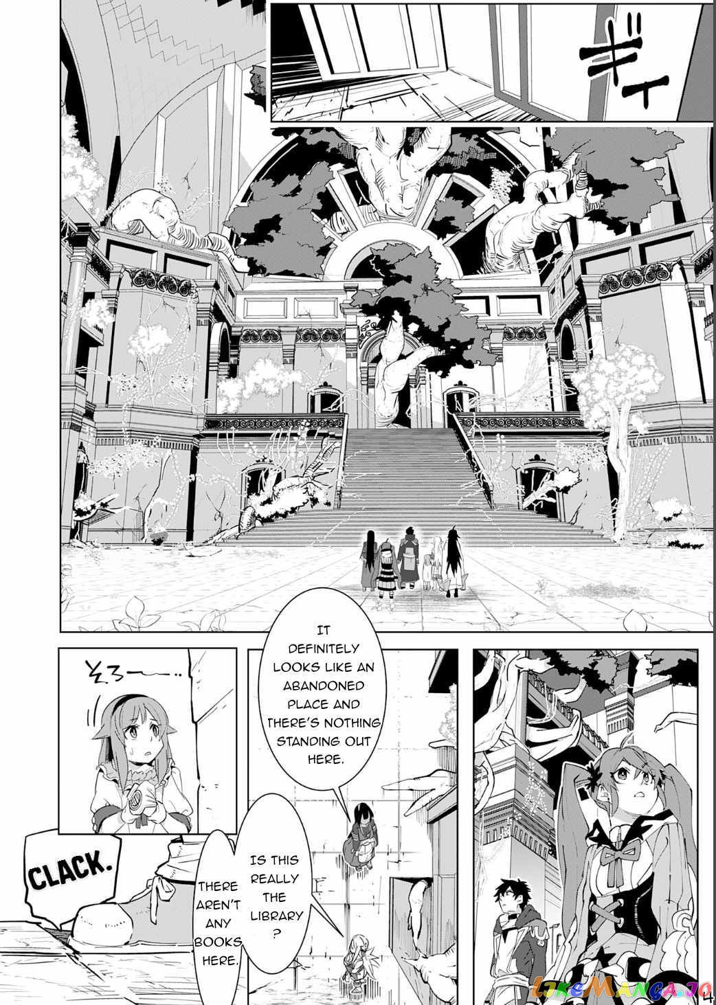 S-Rank Party Wo Munou Da To Tsuihousareta Kedo, “kantei” To “chiyu Mahou” De Nariagari Musou chapter 17 - page 5