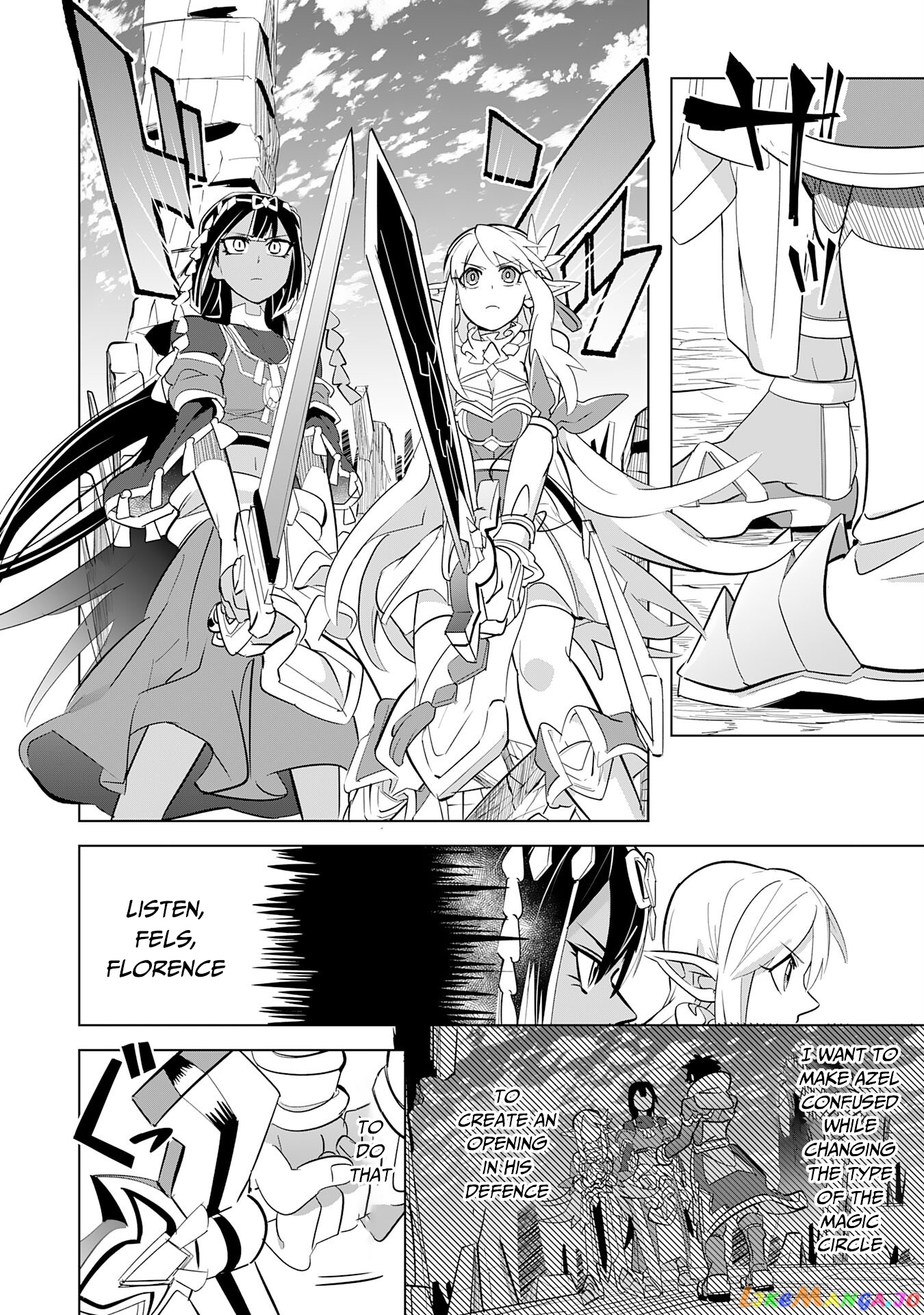 S-Rank Party Wo Munou Da To Tsuihousareta Kedo, “kantei” To “chiyu Mahou” De Nariagari Musou chapter 9 - page 13