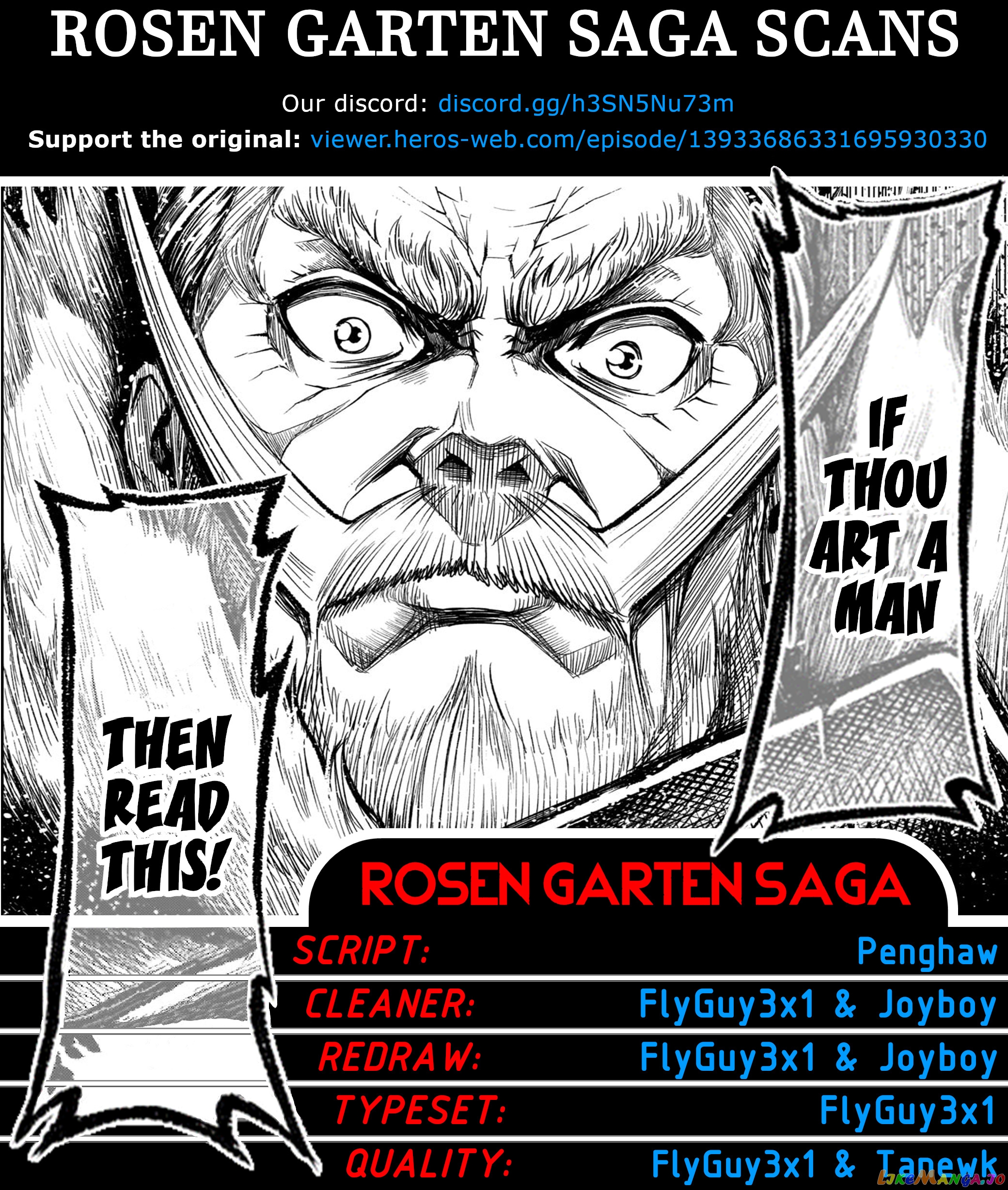 Rosen Garten Saga chapter 22 - page 1