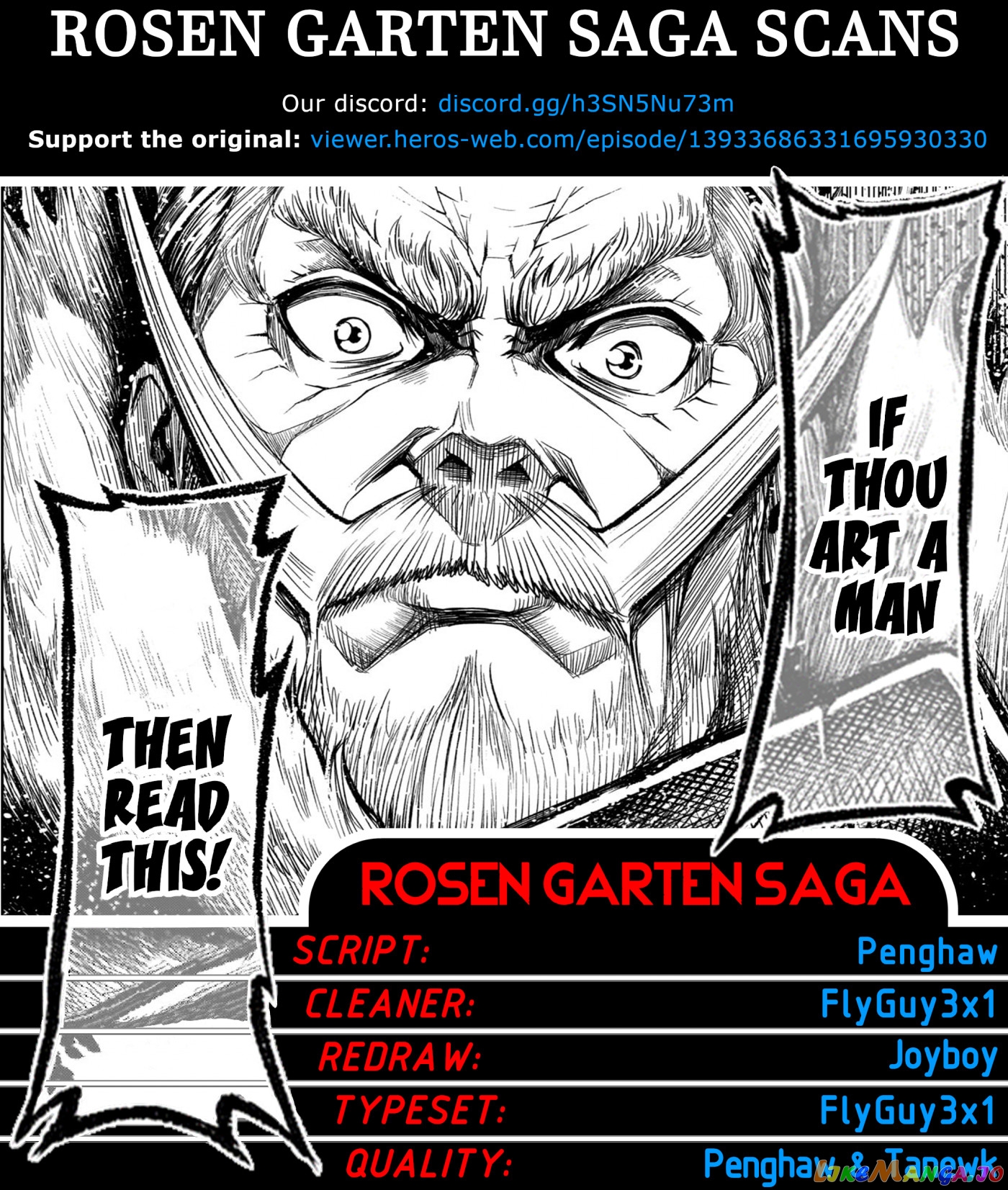 Rosen Garten Saga chapter 25 - page 1