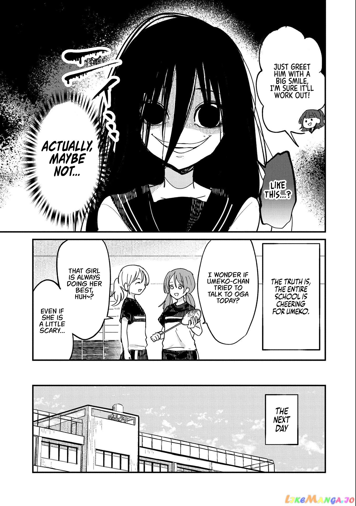 Umeko-Chan Wa Koishiteru chapter 1 - page 12