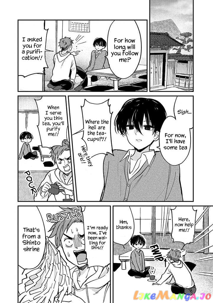 Umeko-Chan Wa Koishiteru chapter 3 - page 16