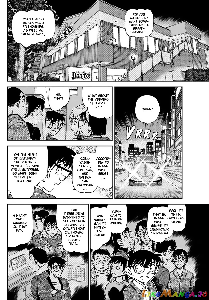 Detective Conan Chapter 1093 - page 14