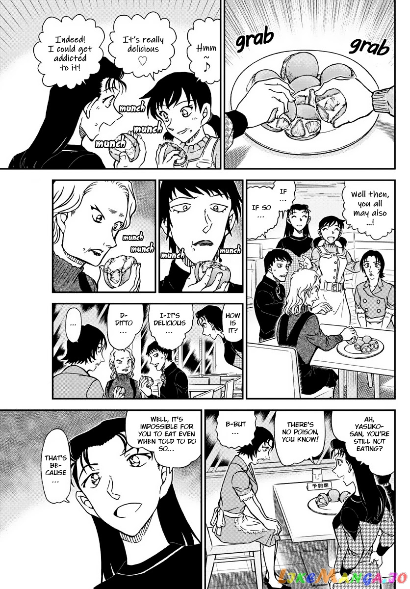 Detective Conan Chapter 1093 - page 7