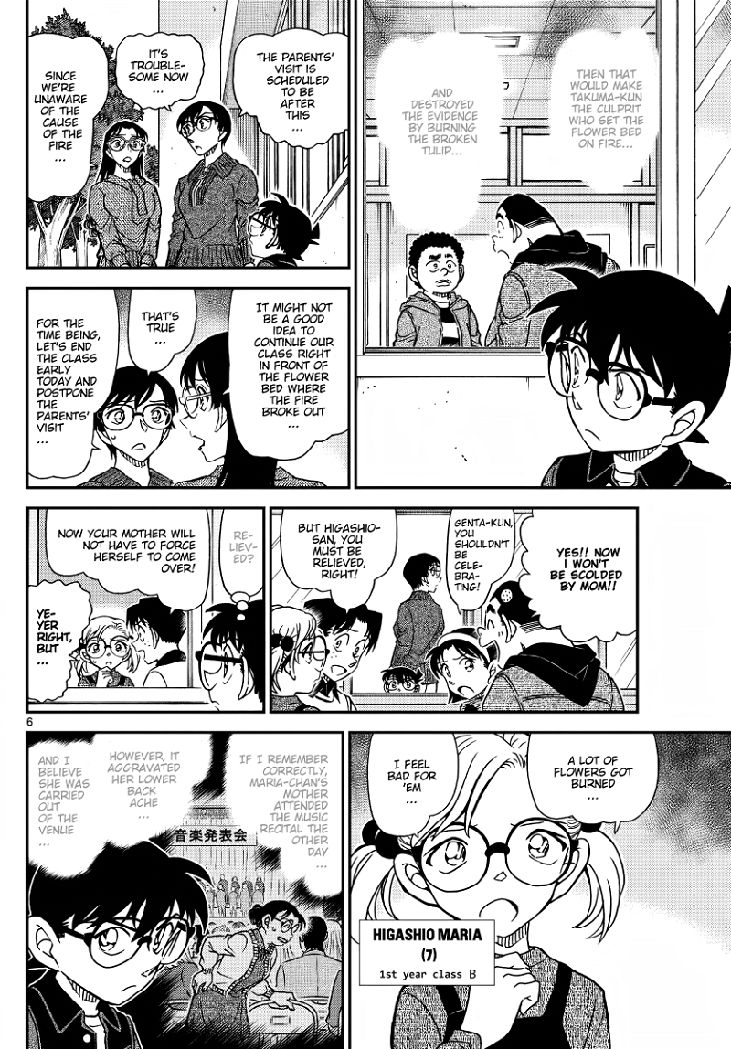 Detective Conan Chapter 1111 - page 8