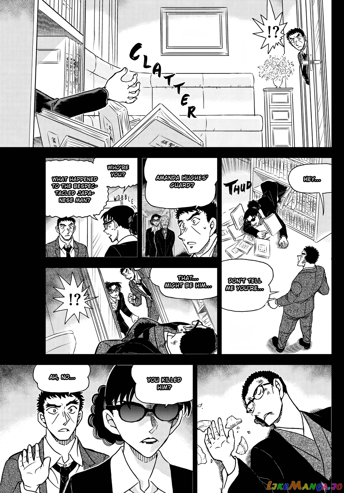 Detective Conan Chapter 1108 - page 7
