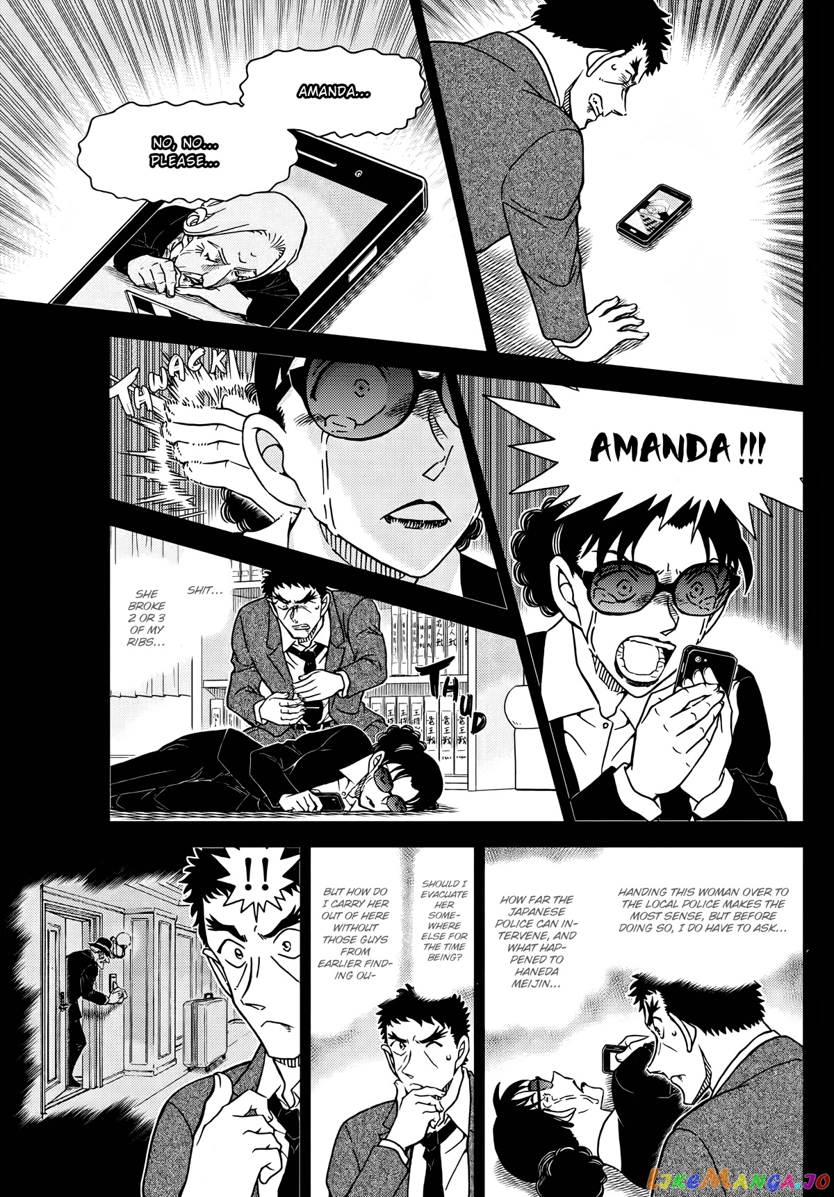 Detective Conan Chapter 1108 - page 9