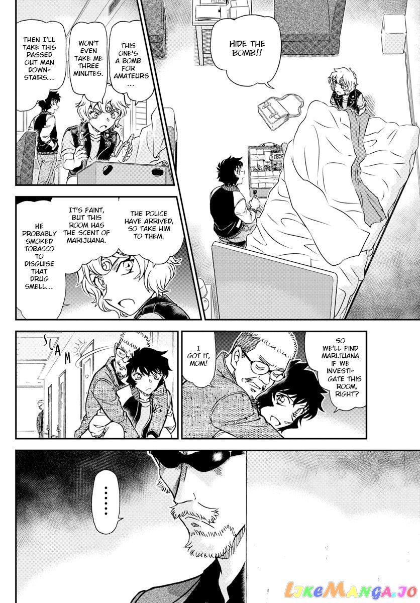 Detective Conan Chapter 1096 - page 8