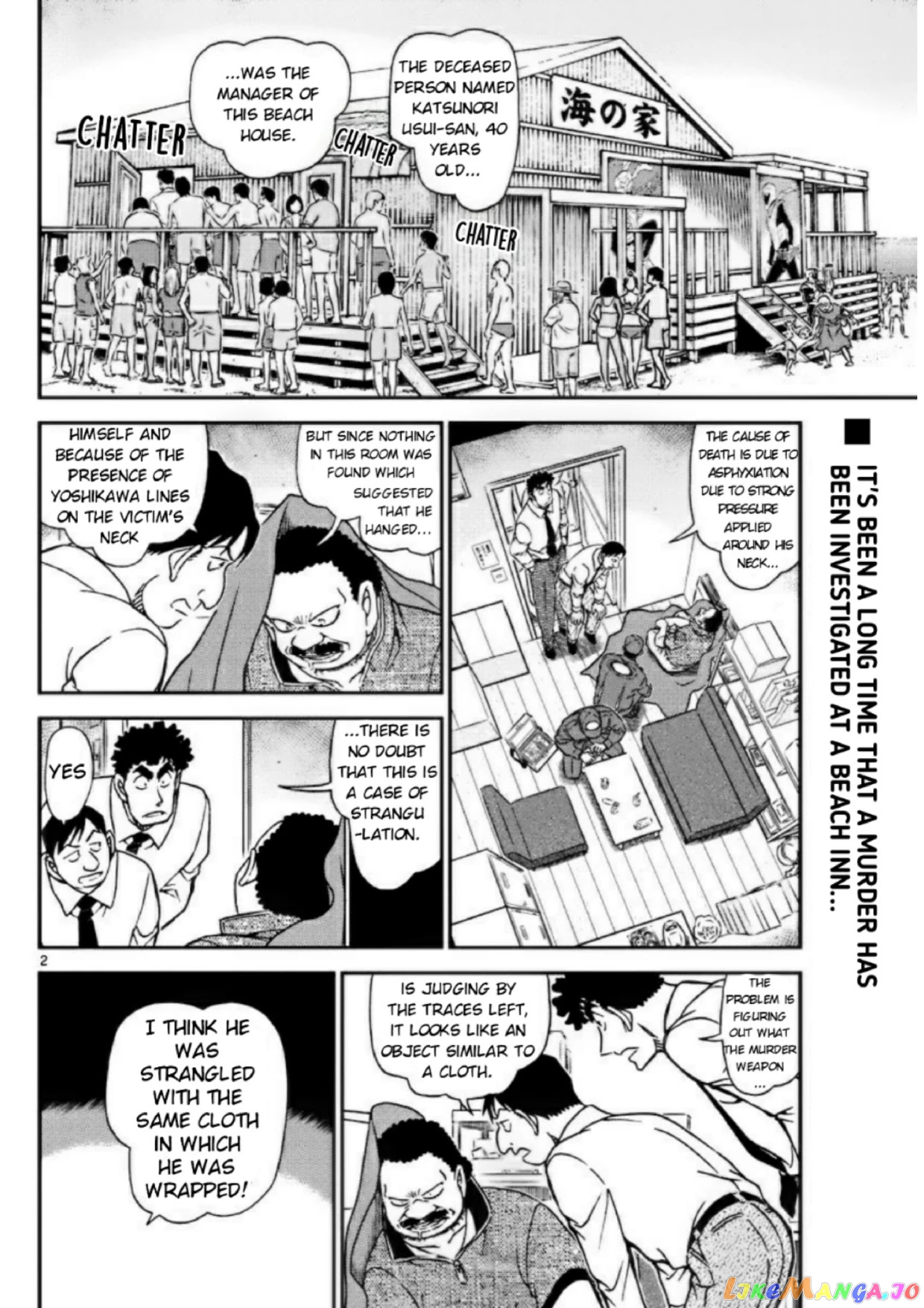 Detective Conan Chapter 1098 - page 2