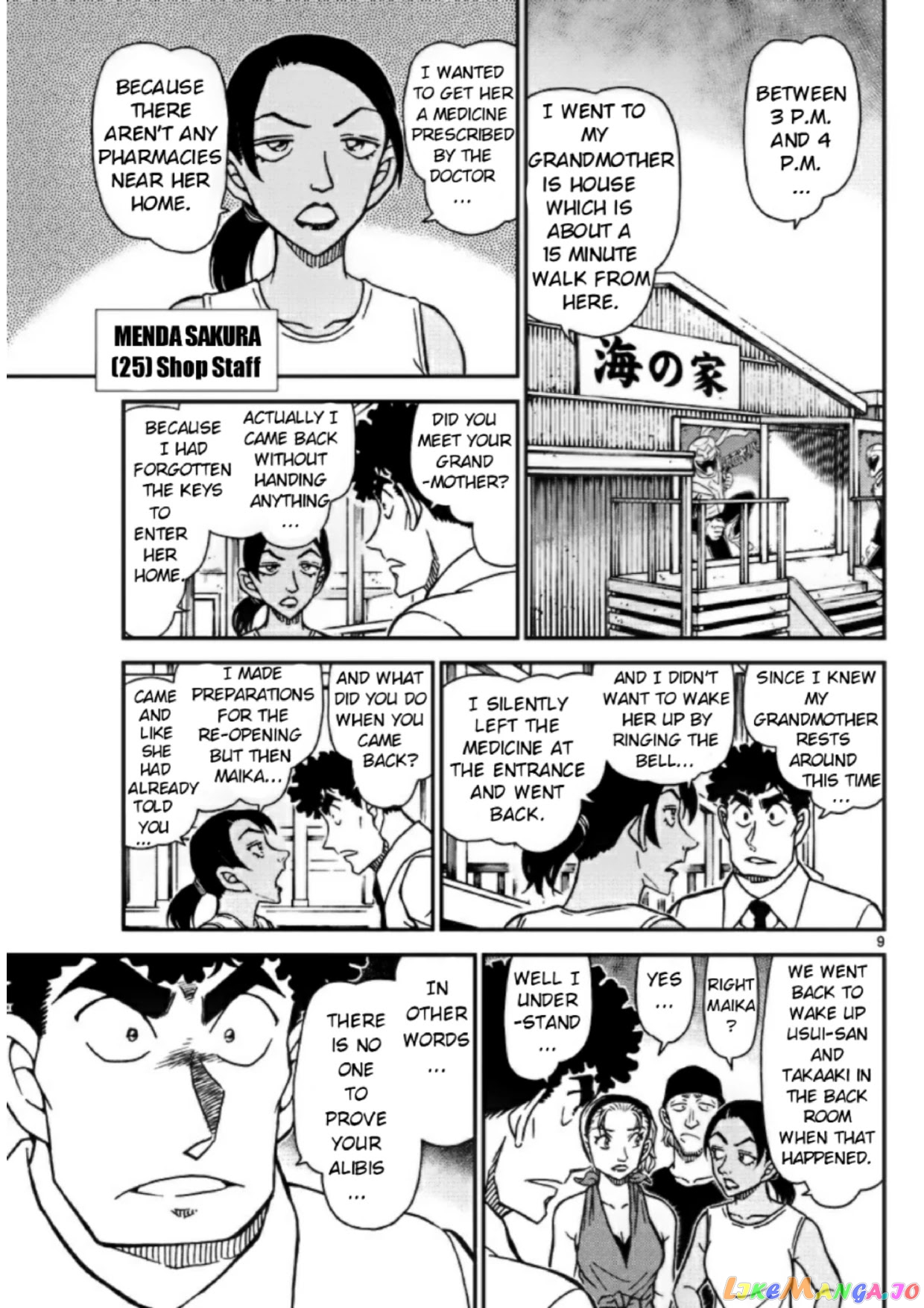 Detective Conan Chapter 1098 - page 9