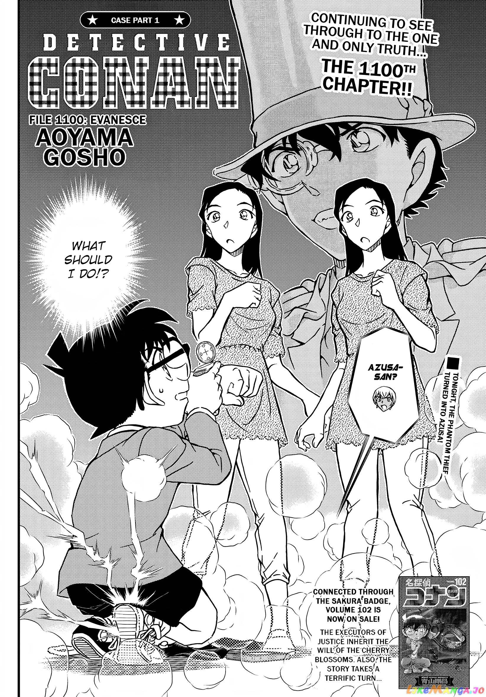 Detective Conan Chapter 1100 - page 4