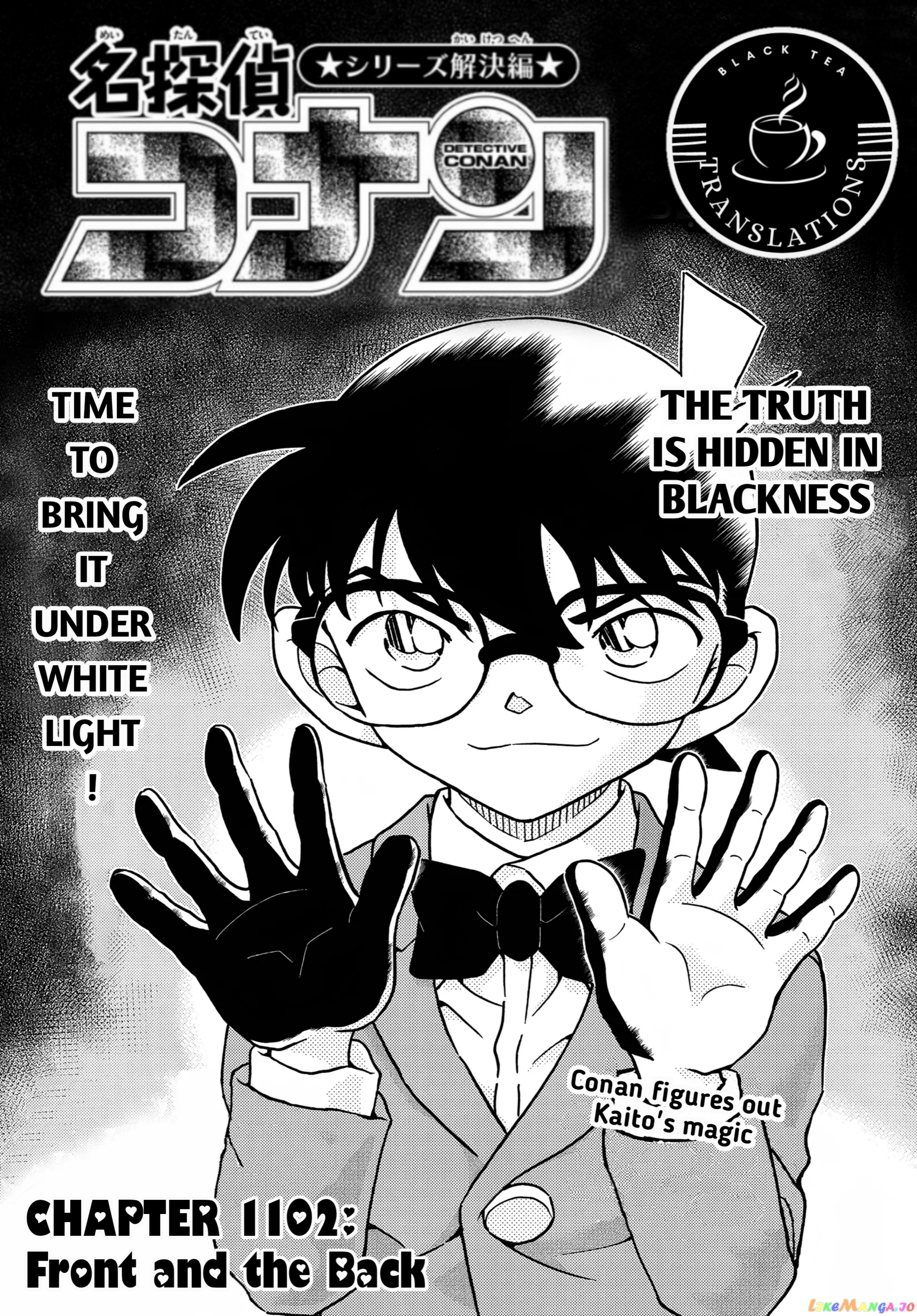 Detective Conan Chapter 1102 - page 1