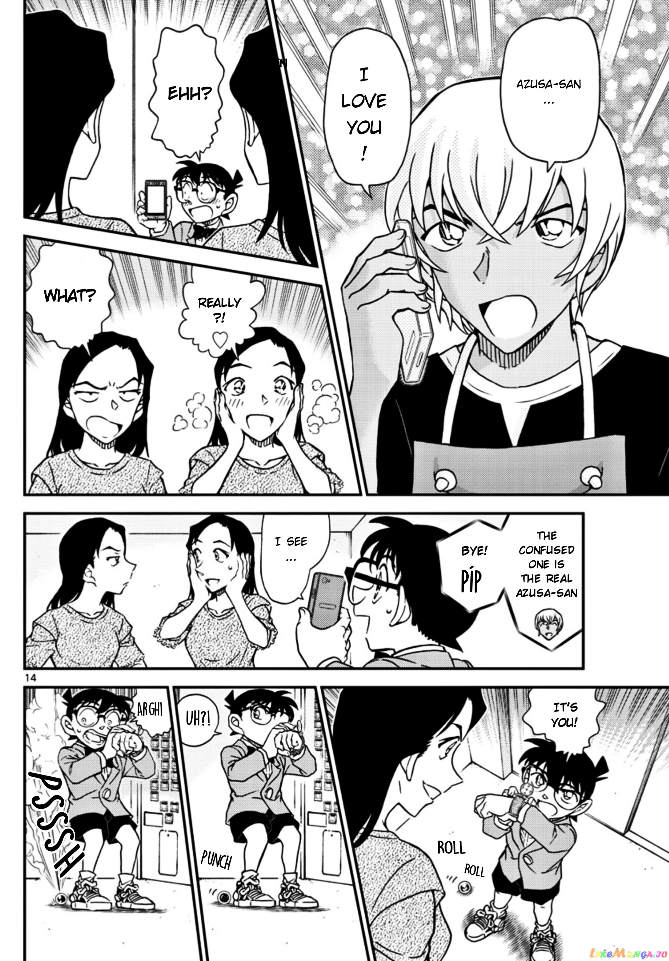 Detective Conan Chapter 1102 - page 14