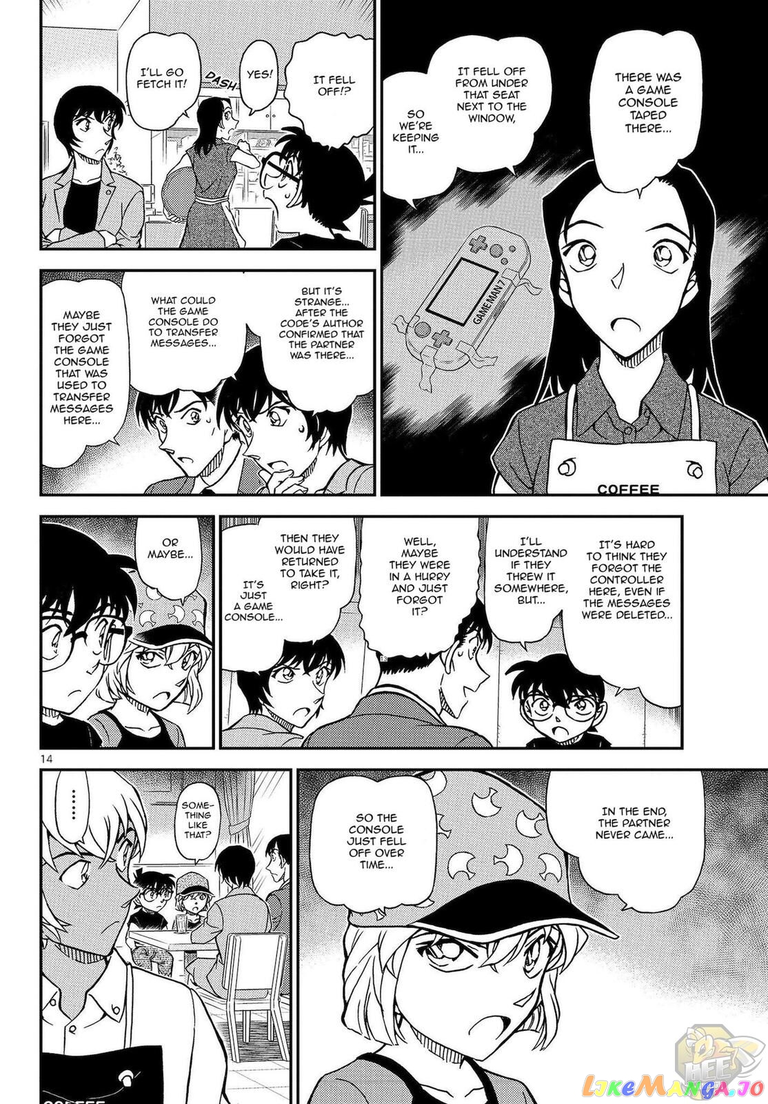 Detective Conan Chapter 1079 - page 15