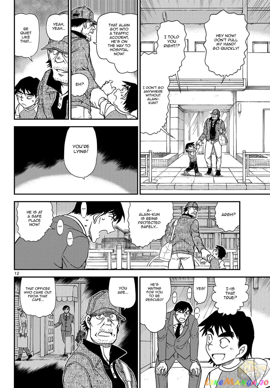 Detective Conan Chapter 1081 - page 13