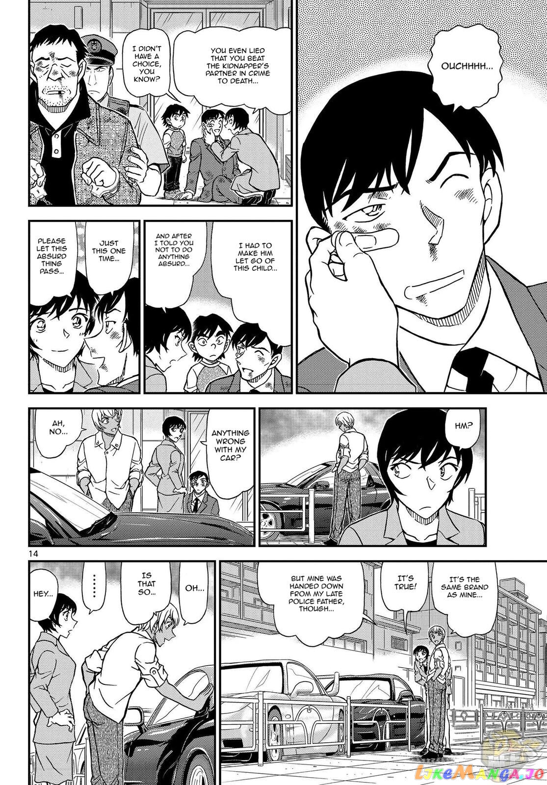 Detective Conan Chapter 1081 - page 15
