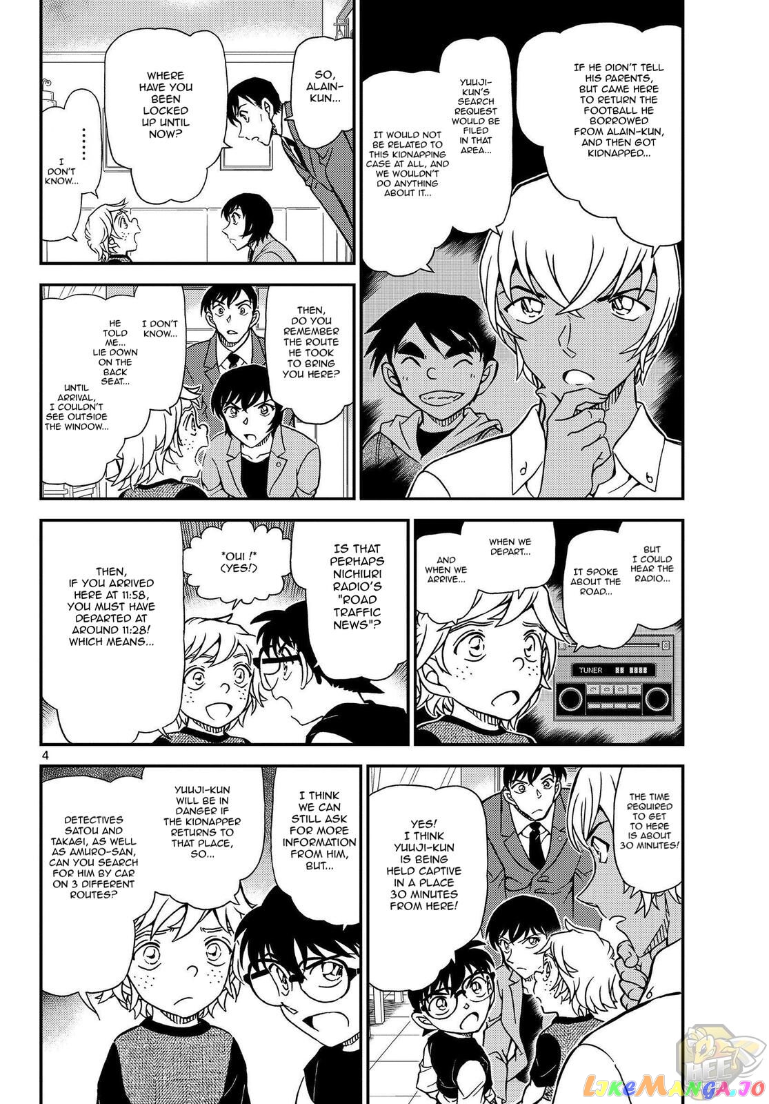 Detective Conan Chapter 1081 - page 5