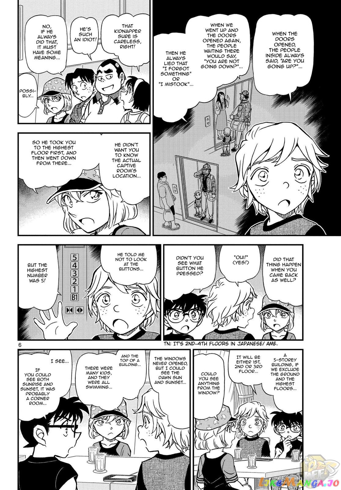 Detective Conan Chapter 1081 - page 7