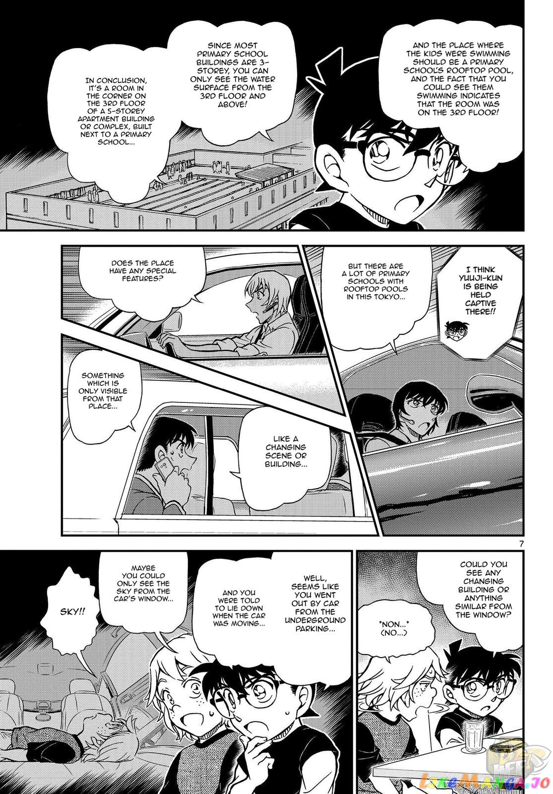 Detective Conan Chapter 1081 - page 8