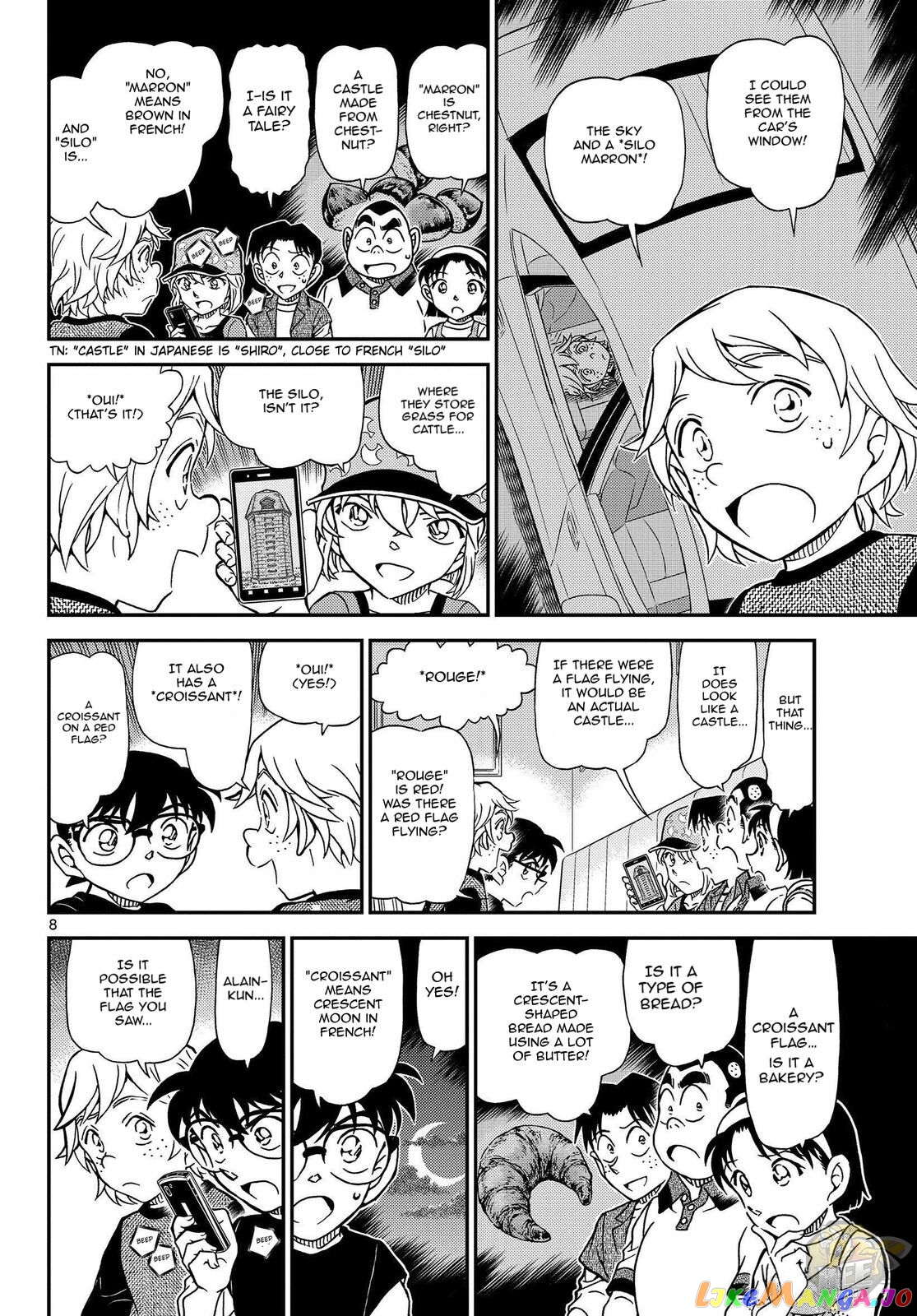 Detective Conan Chapter 1081 - page 9