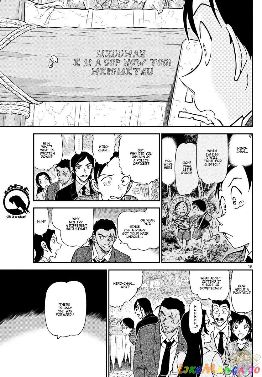 Detective Conan Chapter 1084 - page 16