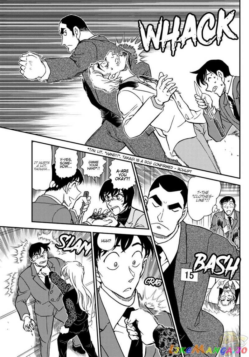Detective Conan Chapter 1087 - page 12