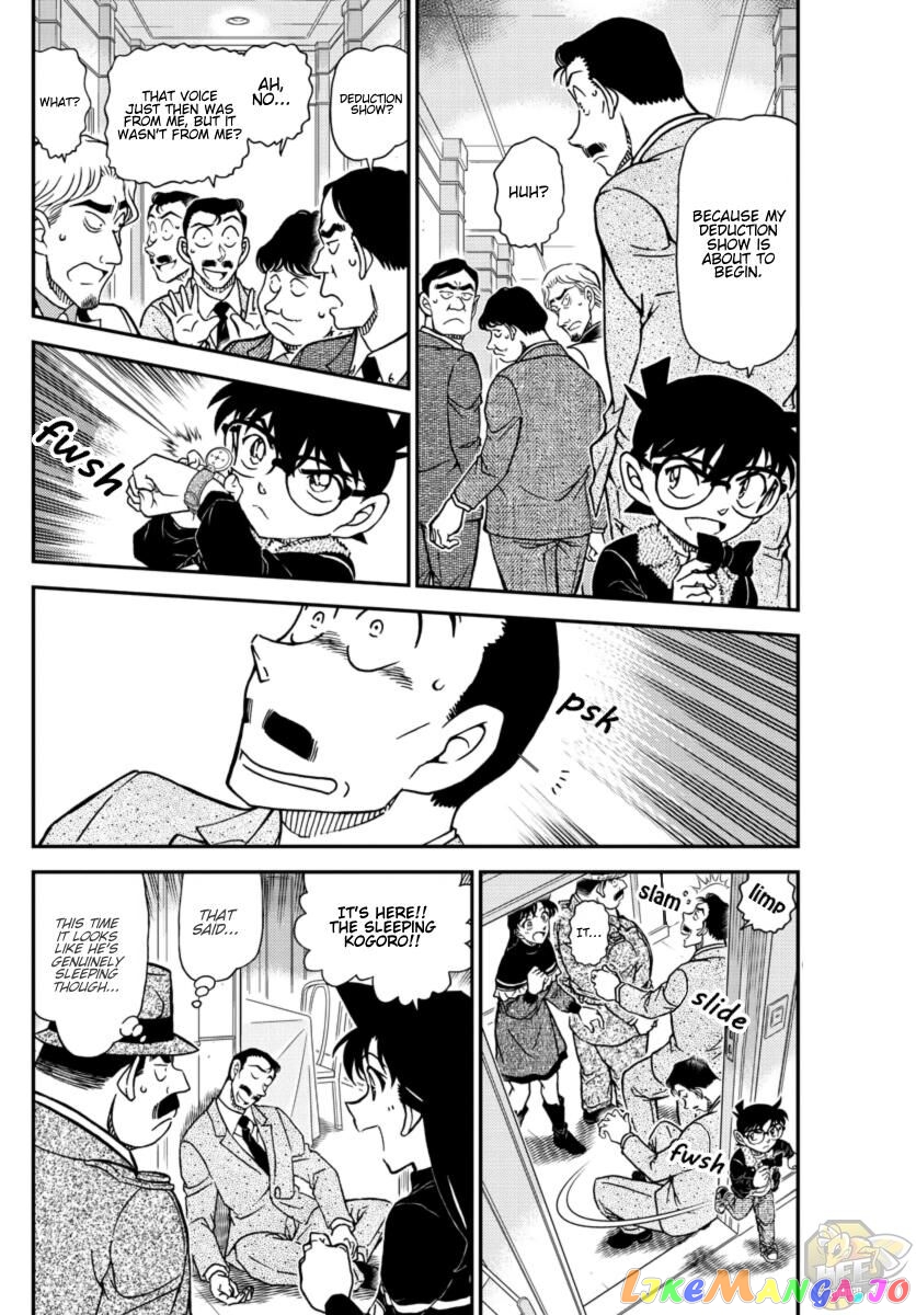 Detective Conan Chapter 1087 - page 5