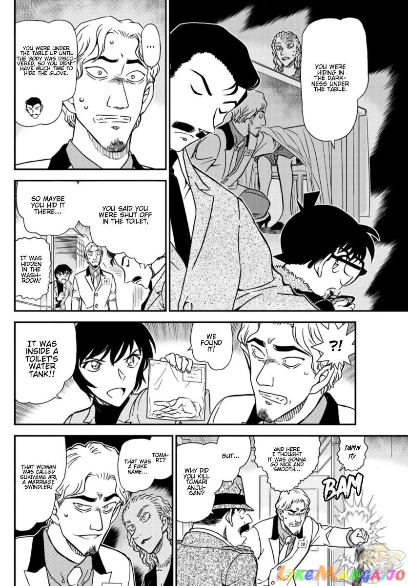 Detective Conan Chapter 1087 - page 9