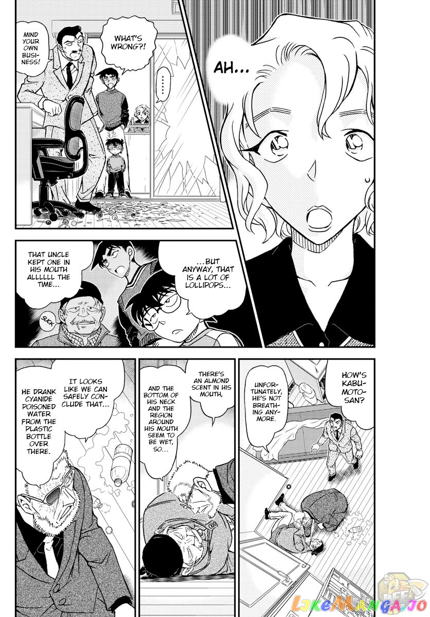 Detective Conan Chapter 1089 - page 4