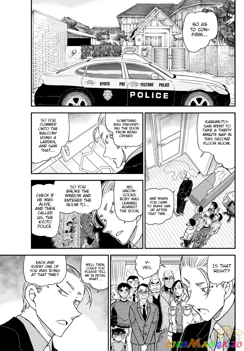 Detective Conan Chapter 1089 - page 5