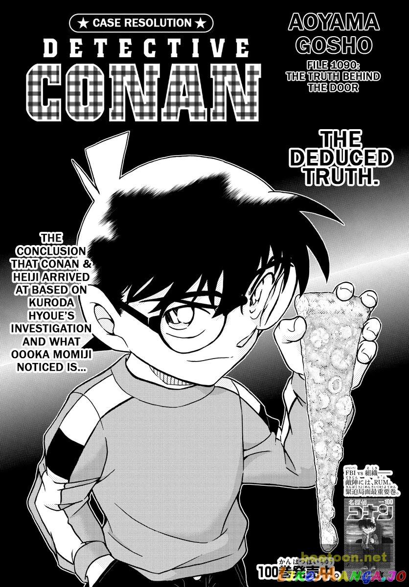 Detective Conan Chapter 1090 - page 1