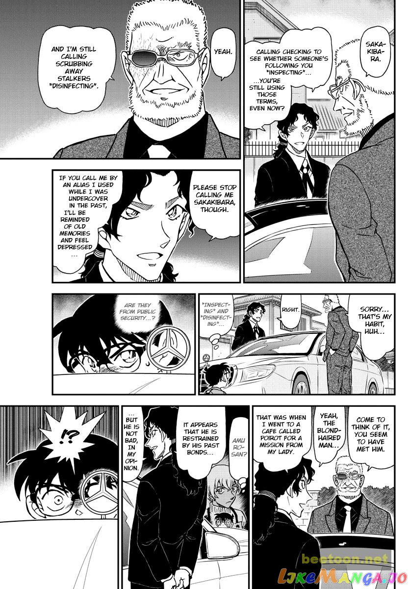 Detective Conan Chapter 1090 - page 15