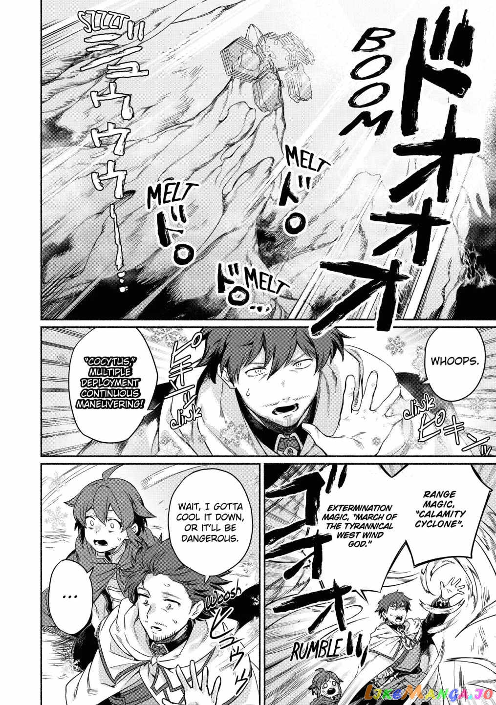 Around 40 Kenja no Isekai Seikatsu Nikki ~ Kimana na Isekai Kyoushi Raifu ~ chapter 11 - page 30