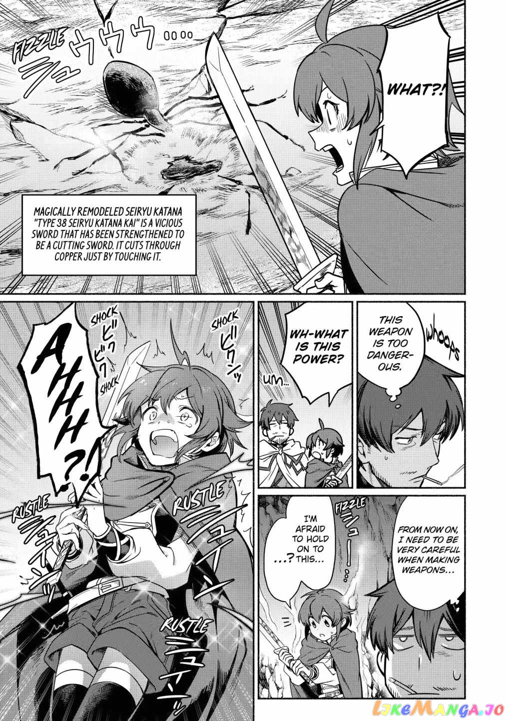 Around 40 Kenja no Isekai Seikatsu Nikki ~ Kimana na Isekai Kyoushi Raifu ~ chapter 12 - page 9