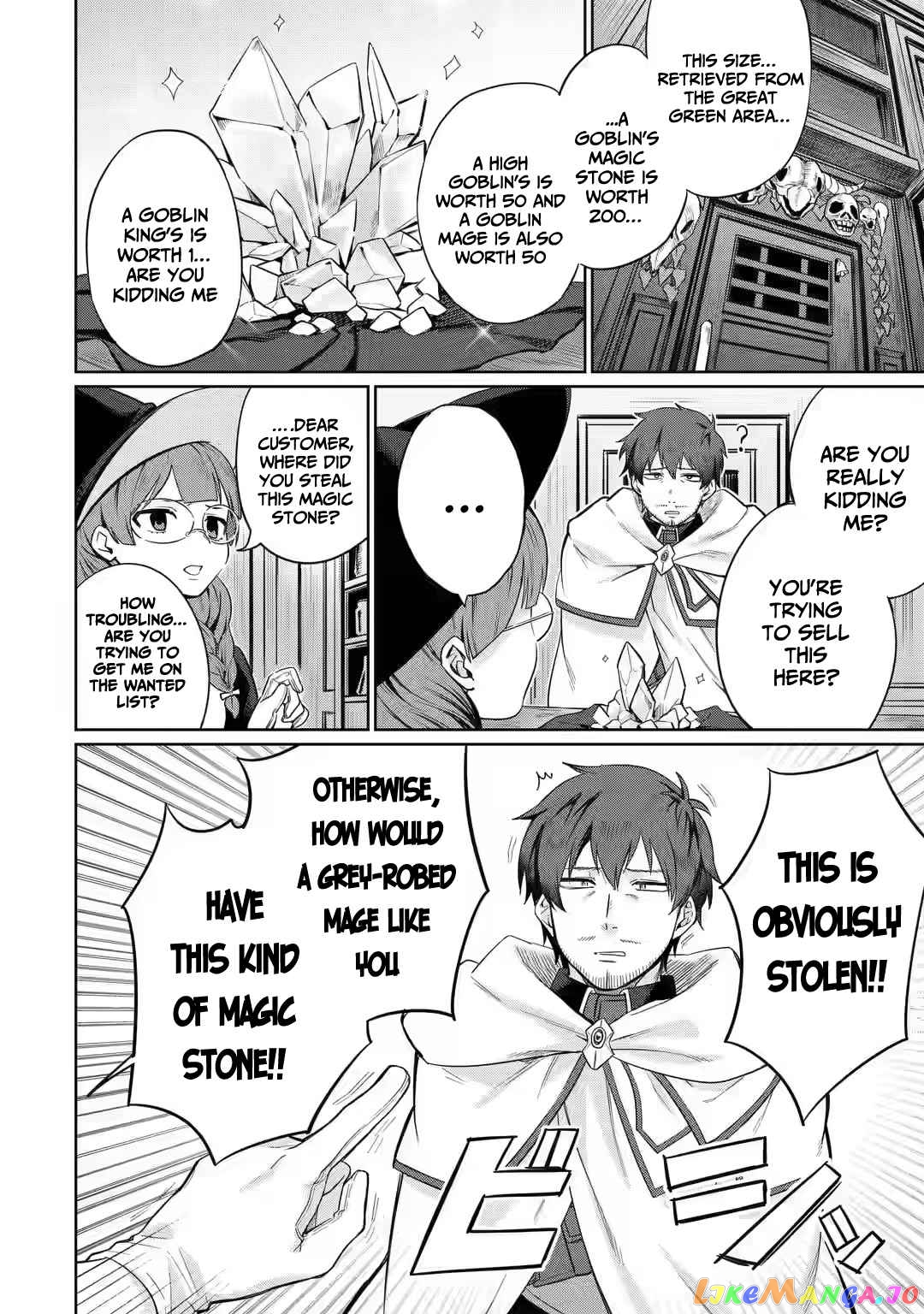 Around 40 Kenja no Isekai Seikatsu Nikki ~ Kimana na Isekai Kyoushi Raifu ~ chapter 3 - page 3