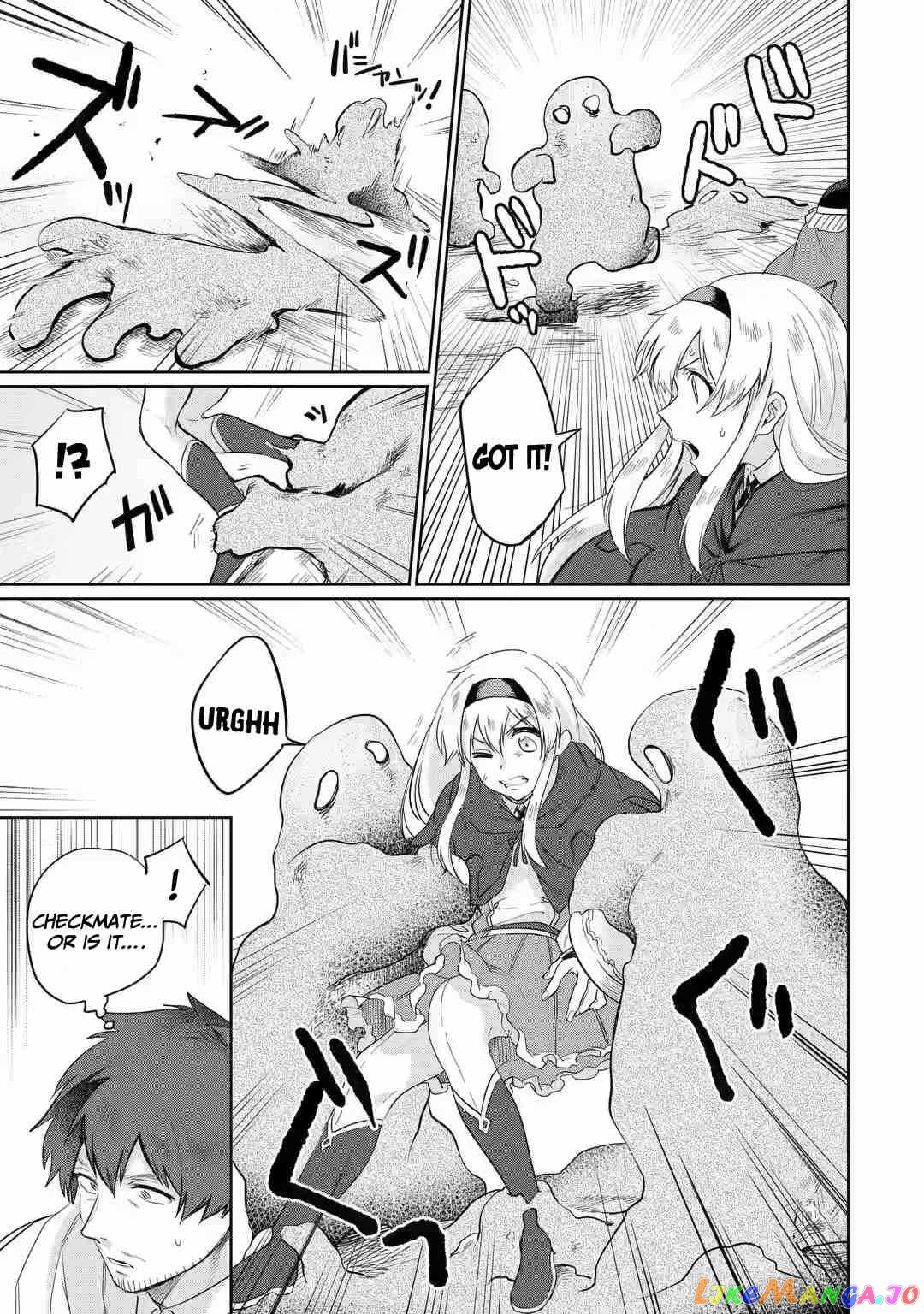 Around 40 Kenja no Isekai Seikatsu Nikki ~ Kimana na Isekai Kyoushi Raifu ~ chapter 4 - page 24