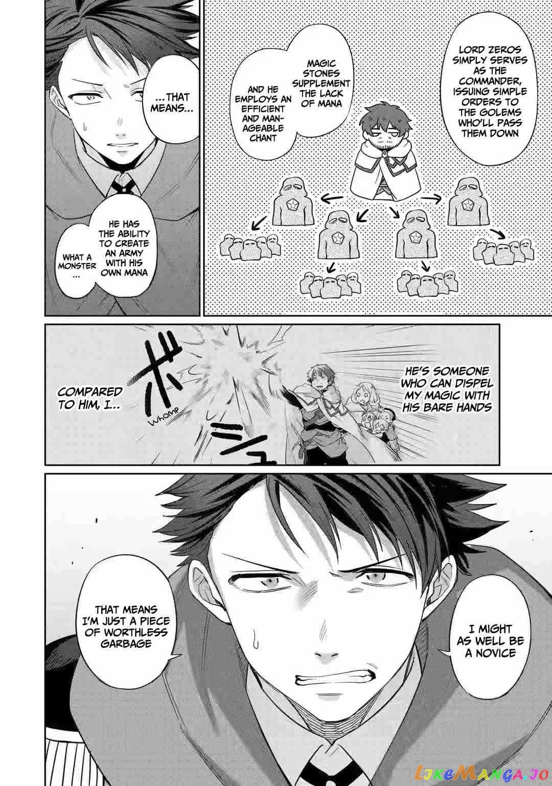 Around 40 Kenja no Isekai Seikatsu Nikki ~ Kimana na Isekai Kyoushi Raifu ~ chapter 4 - page 7