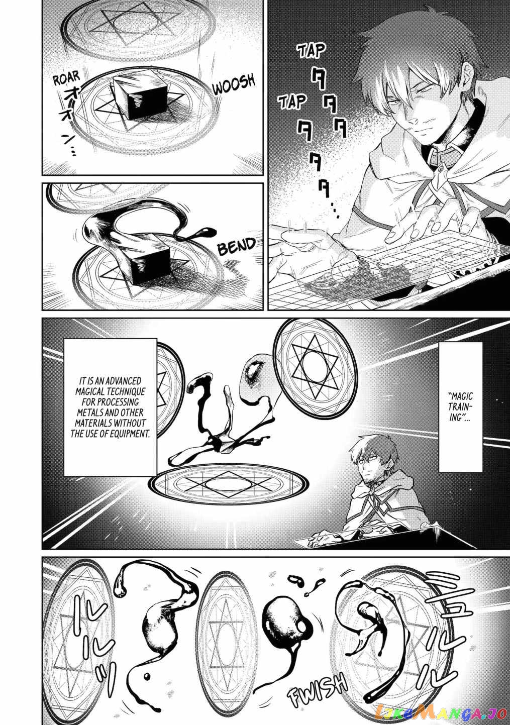 Around 40 Kenja no Isekai Seikatsu Nikki ~ Kimana na Isekai Kyoushi Raifu ~ chapter 9 - page 2