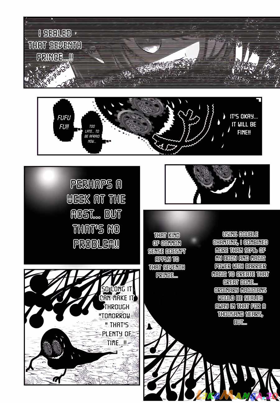 Tensei Shitara Dai Nana Ouji Dattanode, Kimamani Majutsu O Kiwamemasu chapter 118 - page 6