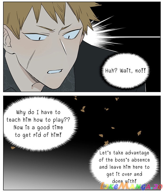 The Wolf That Picked Something Up chapter 59 - page 10