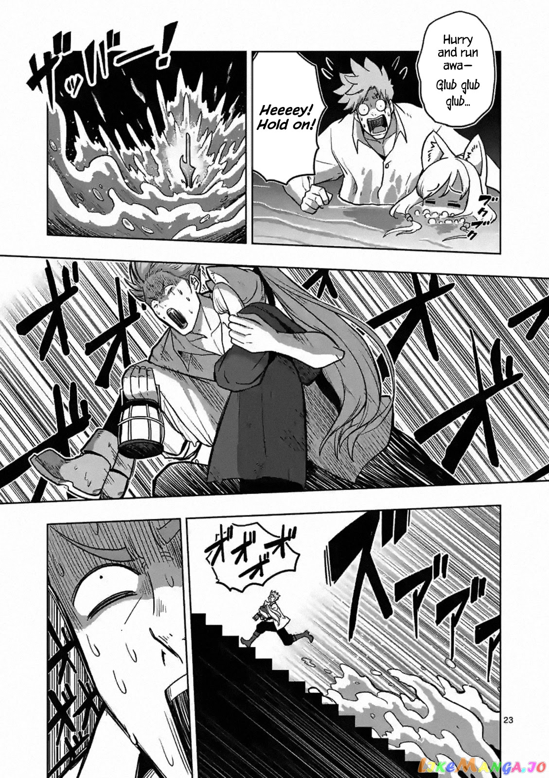 Verndio – Surreal Sword Saga chapter 2 - page 23