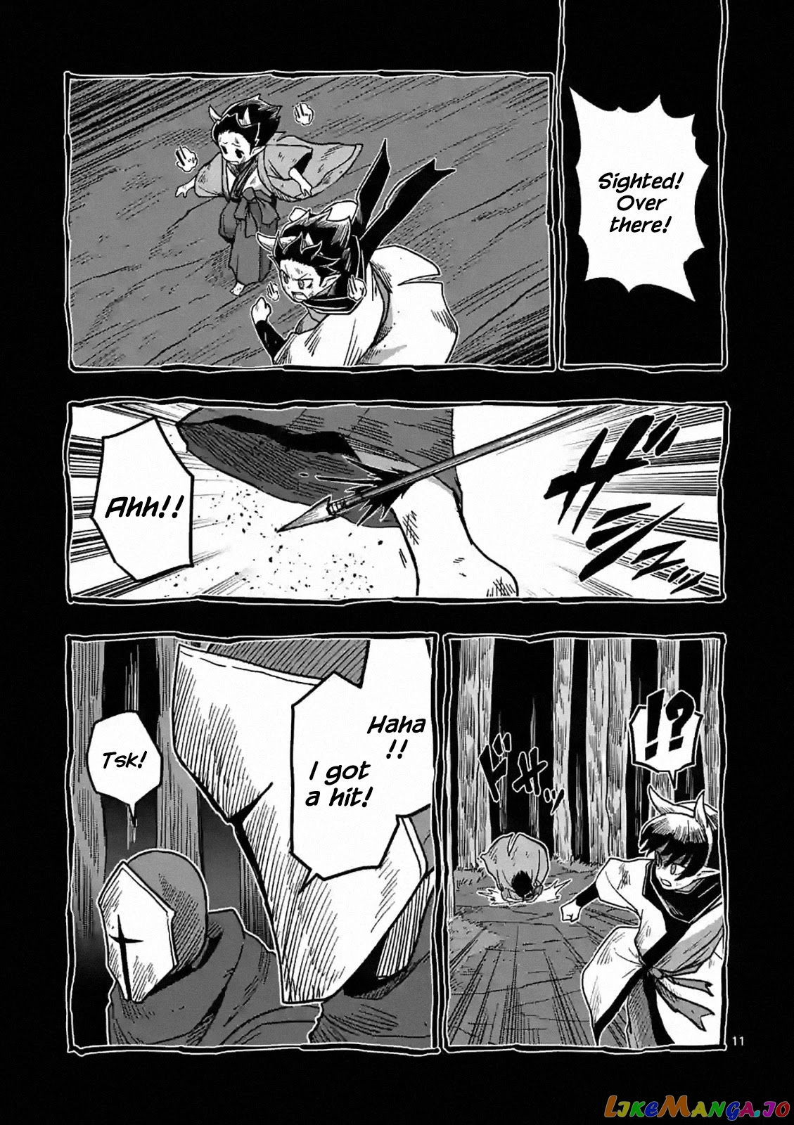 Verndio – Surreal Sword Saga chapter 6 - page 11